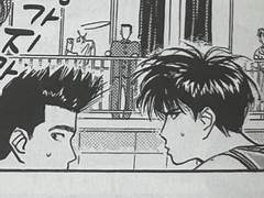 [슬램덩크/센루] 우리는 그렇게 어른이 된다