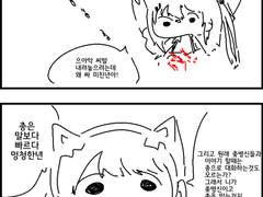 이것은 양귀비입니다. 중국의 절세미녀 말고요