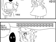 더워더워더워더워더워더워더워더워더워더워더워