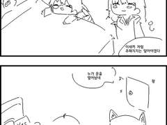 섹ㅅ하지 않으면 나가지 못하는 방