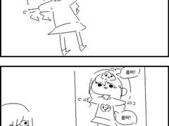 신데마스) 봄바봄바봄바바