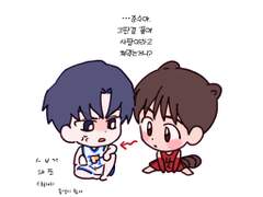 [준수영중/준빵]