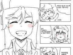 최면에 걸린 나강할무니