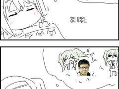 잠이 안오는 썬더