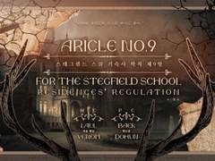 세션카드 커미션