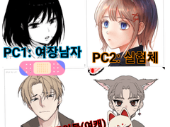 덥크뉴비의 크블데 입문 후기