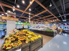 마트 다녀오셨어요?