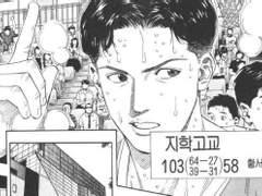 마성지한테 화이트데이 답례스위트 받을래