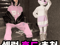 봄에 입을 후드 고민이면 여기로❣️