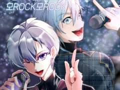 아이나나 배포전 CROSSOVER RECREATiON 03. 11 【처4】 4랑이 5늘도 모ROCK모ROCK