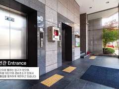 토끼❤️‍🩹호랑이