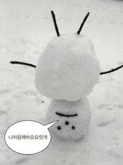 엔시티 포타 추천