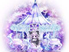 SD 회전목마 고정틀 커미션