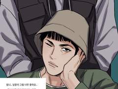 태산이랑 남훈이