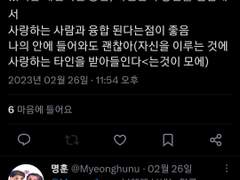 [준섭호장] 방 (외전)