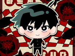 쇼이치로 로그 모음