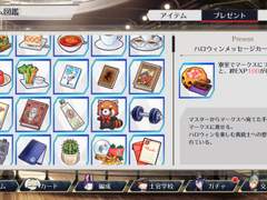 천총사R 번역-2022 할로윈 메시지 카드