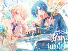 2023 화이트데이 일러스트