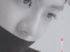 [나재민] 졸렬하고 비겁한 나재민