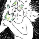 내가제일잘나가