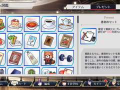 천총사R 번역-2023 신춘 휘호