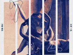 [현철명헌] 에로스·프쉬케 소재 합작 모집 (공개)