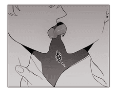 리마일 로그잇기