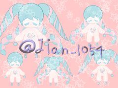 솜인형 도안 커미션