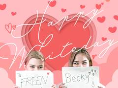 까올리의 삼월 십사일