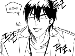 보건쌤을 짝사랑하면 안되는걸까요?