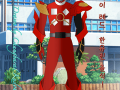 장맹딘 작가 작품 가쿠세이 레드 그림