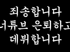 [티카 브이로그] 마무리 모음 l 준등기깡 l 앨범깡 l 북미투어 l 왓츠인마이백