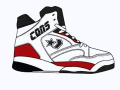 슬램덩크 송태섭 신발 도안 2종 공유