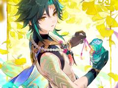 Sweet and Sweetheart