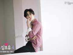 [수호 빙의글 / 찬열 빙의글] 사랑 그리고 후회 上