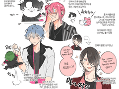 2020~2022 바즈록 연성 정리