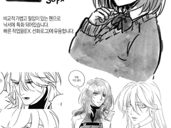 [클튜 브러쉬/무료] 취향펜