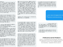 타로 커미션 후기/백업 모음 + 스탬프 안내글