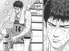 [슬램덩크]특수범죄수사과 북산 vs 인천 산왕건축