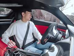 [손흥민] 가르쳐줄까 외전 02