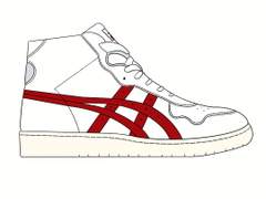 슬램덩크 정대만 신발 도안 공유