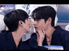 닿을 듯 말 듯이