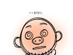 만화가 준비(22)