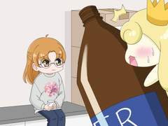 덕업일치- 마법 소녀 이야기