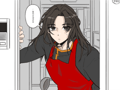 네죽 연성 백업 1