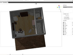 [서포터즈]돈드로우 지하 원룸 3D 모델 리뷰