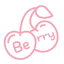 베리 디자인
