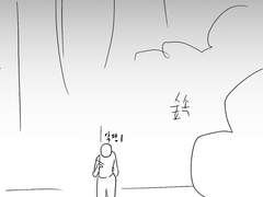 콘티 포트폴리오2