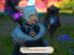 <효월의 종언: 금단의 기억(6.2)>