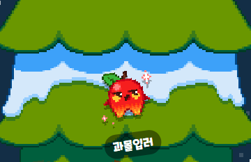 놀이터의 겨울 +짧글